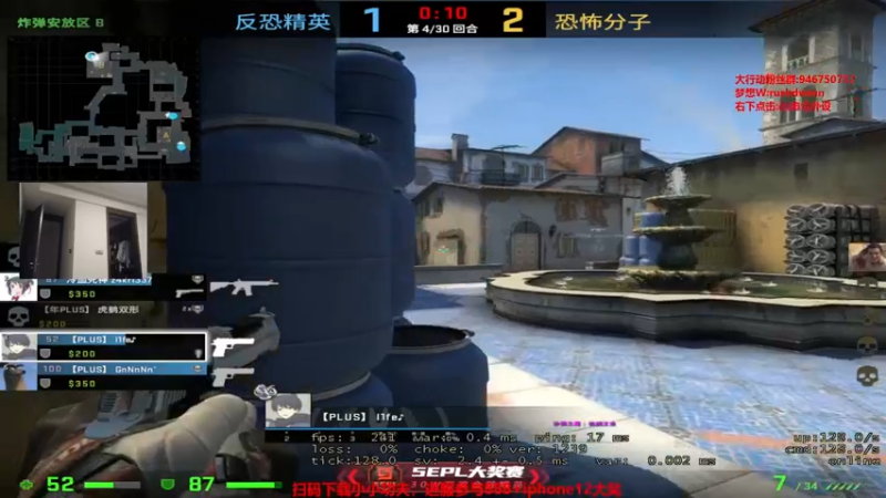 Big茄子的日常csgo (5)