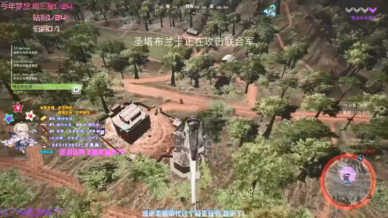 【2021-09-15 22点场】疯狂的王大锤：新人主播，第一天多多指教~~