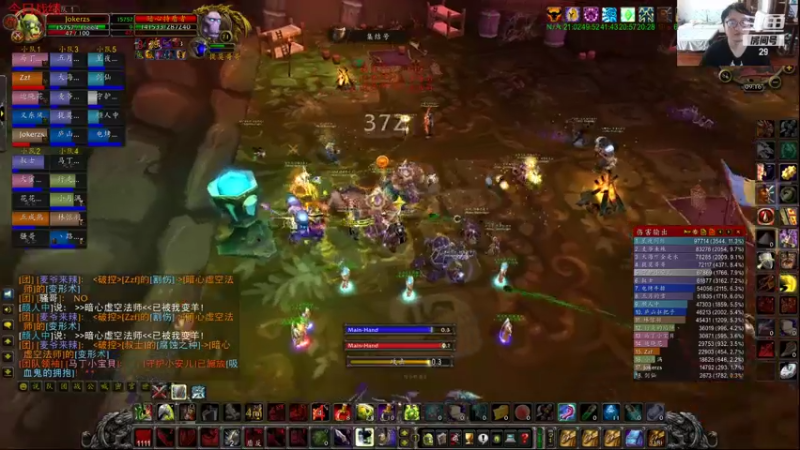 【2021-09-16 09点场】教练JoKer：16号早上7点起来开荒打毒蛇风暴