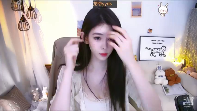 【2021-09-15 22点场】晒网的慧儿呀：只要开心 不要懂事