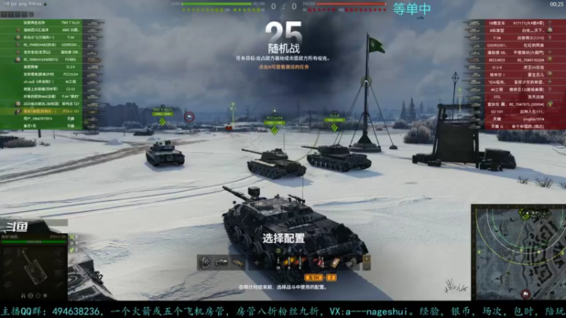 【2021-09-16 13点场】暗夜幽霊：幽霊：感谢水友这么厉害还关注我