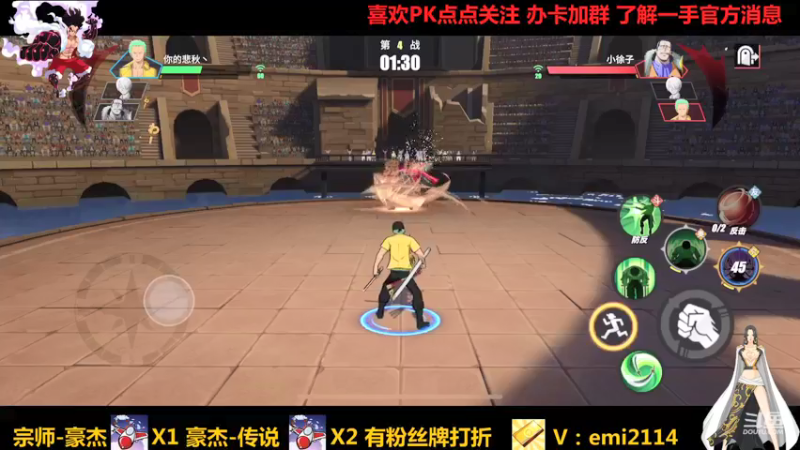 【2021-09-14 02点场】不是老年人：12345上点分好辛苦