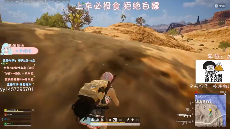 【2021-09-15 18点场】糯米是个女汉纸呀：什么？你倒了？好的我来封雷了