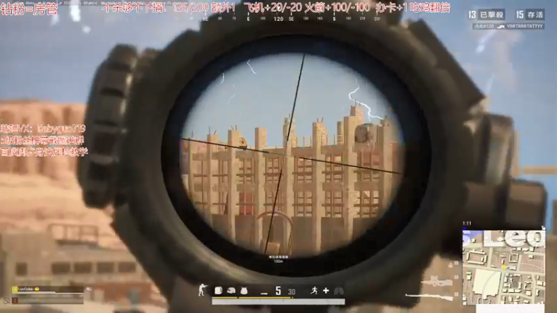 【2021-09-15 22点场】PP阳：单四乱杀身法枪法拉满