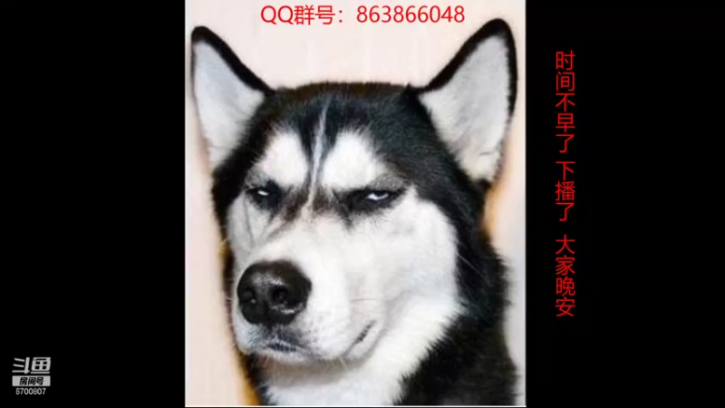 【2021-09-15 18点场】忽忽歪歪：忽忽歪歪 恍恍惚惚  玩游戏