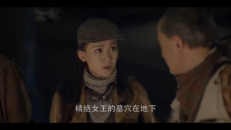 神殿再遇火蛇 成功找到暗河17 (4)