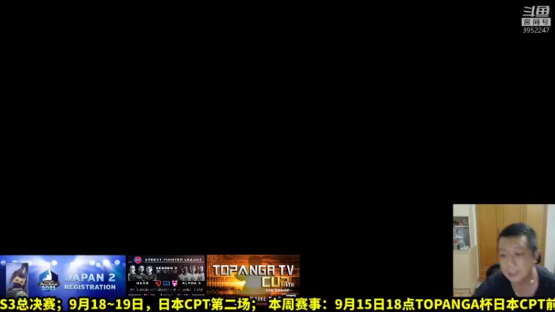 【2021-09-13 23点场】边哥BeenGor：深夜档，试试新MOD是时候排位快速上分