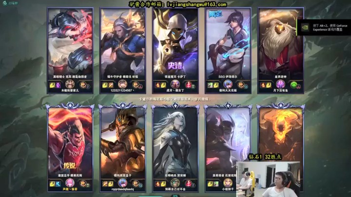 【余小C真的很强】上单诺手实力压制对手8-3尽力了我心态炸裂了呀