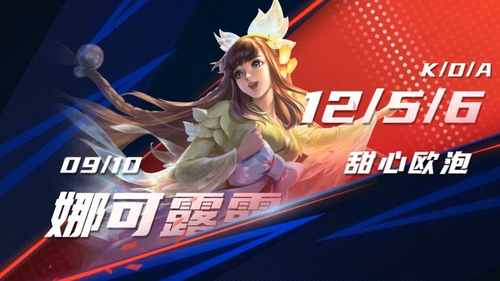 请你们绕行，见识新发明的威力