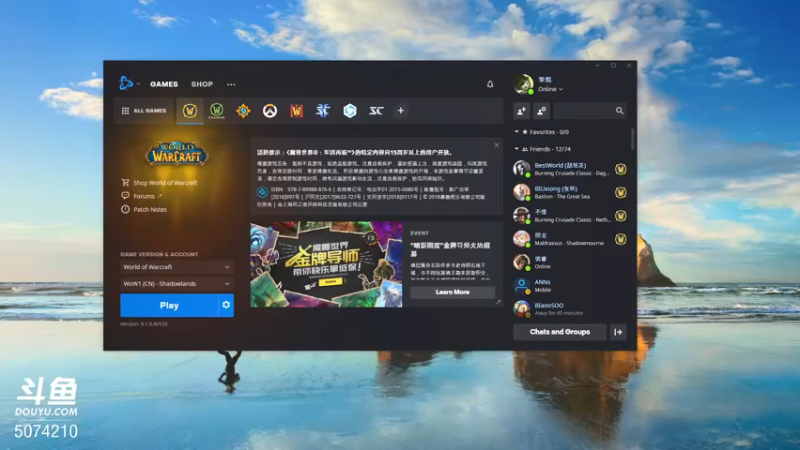 【2021-09-15 15点场】Biu笨熊：Biu笨熊：反笨熊联盟正式解散！！