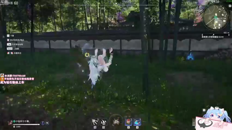 【2021-09-16 15点场】小仙女七七酱：❤今天也是元7满满的一天呢~