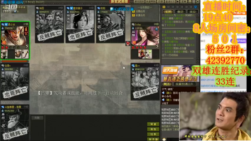 【2021-09-16 22点场】寒潺丶若霖：何日归故乡/与君zui一场