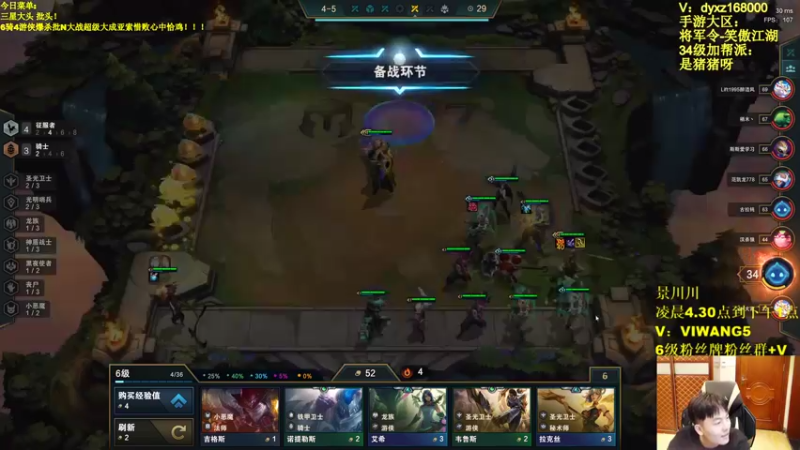 【2021-09-16 06点场】小猪是超级大帅Bi：只会赌8小恶魔西北砍王！！