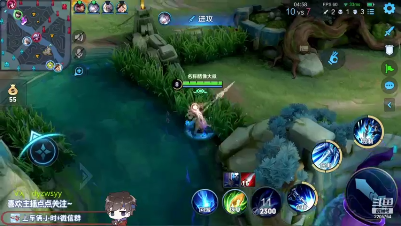 【2021-09-16 09点场】声优赵猥琐：国服赵云二指操作一睹风骚