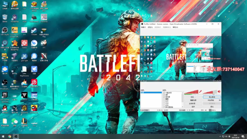 【2021-09-16 00点场】贰两白：欢乐时光总是短暂的1019112