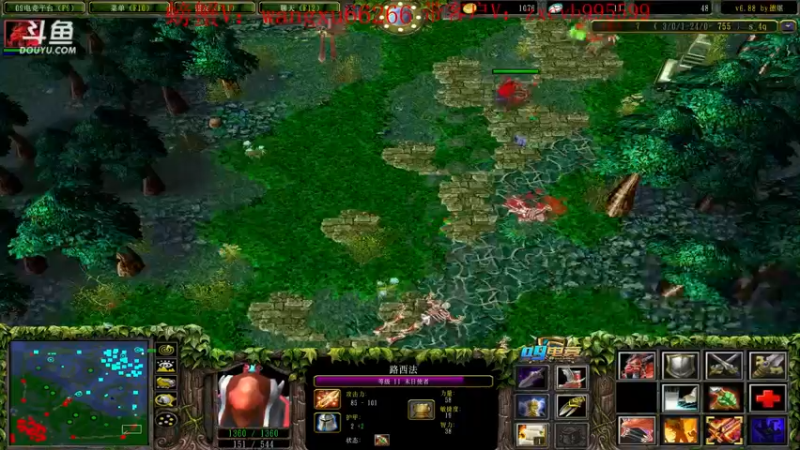 【2021-09-13 18点场】599zxcv：今天指点江山。