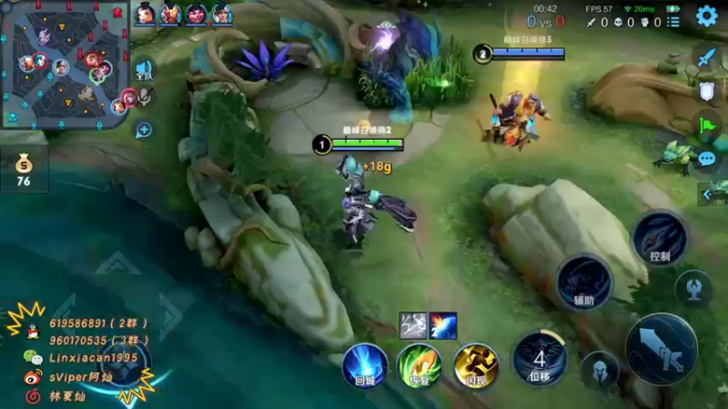 【2021-09-15 22点场】sViper丶阿灿：阿灿：国国服鲁牛？？？