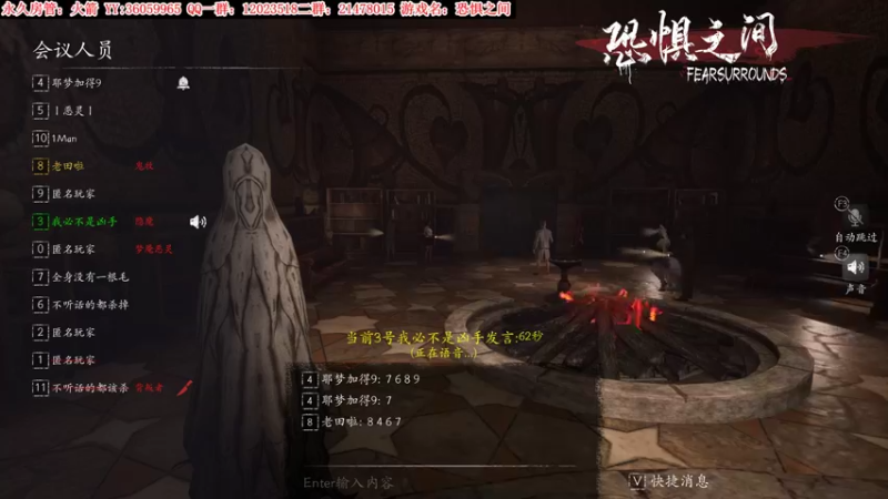 【2021-09-15 22点场】老田啦：【二哥】老田啦铁好人