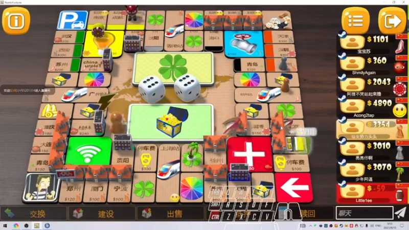 【2021-09-15 00点场】阿狸ALiovo：阿狸：天人榜前十