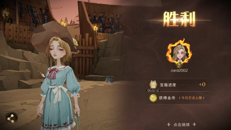 【2021-09-16 09点场】zard1991：zard1991