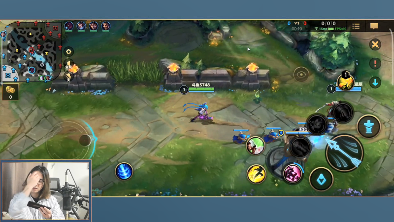 我在斗鱼看主任5748直播LOL手游