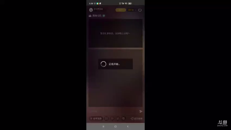 【2021-09-16 05点场】羊村弗雷德：用户羊村弗雷德的直播间