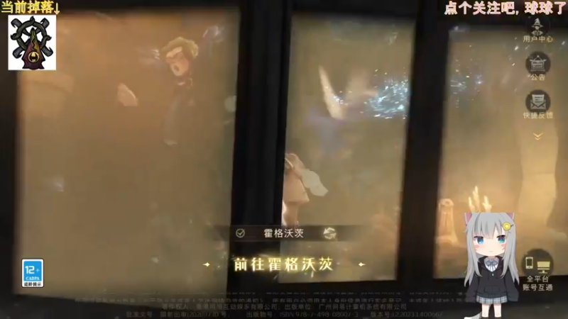 【2021-09-15 14点场】苦月：【可挂皮肤】 想要金卡，嘿嘿，金卡