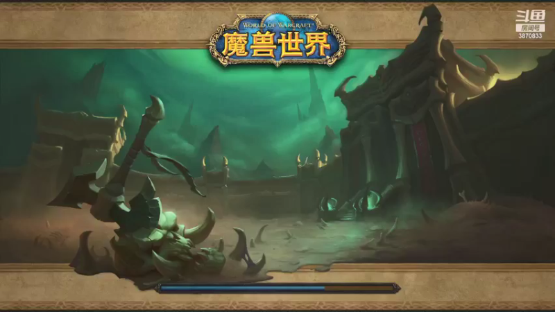 【2021-09-12 14点场】江湖丶小草莓：狂徒贼信仰玩家