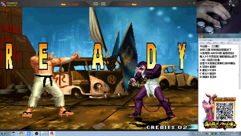 【格斗游戏】战神_河池VR的精彩时刻 20210916 14点场