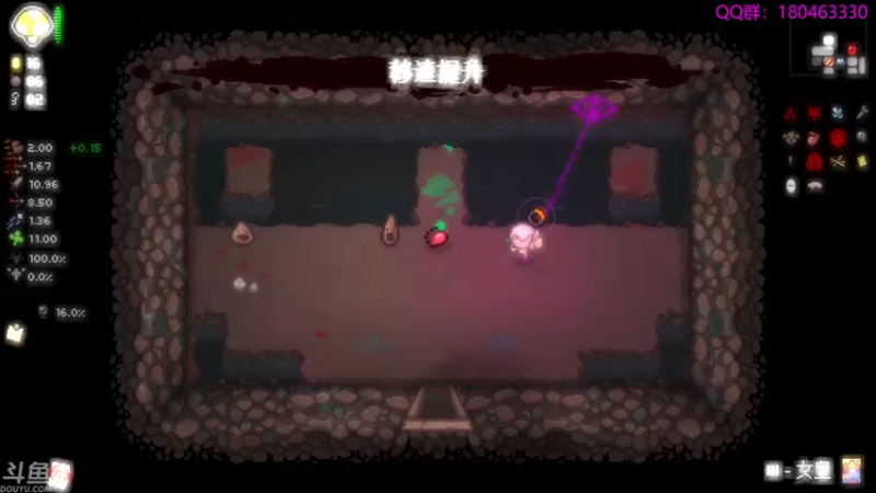 【2021-09-13 23点场】就叫啊翼吧：啊翼：陪你度过每一个无聊的夜