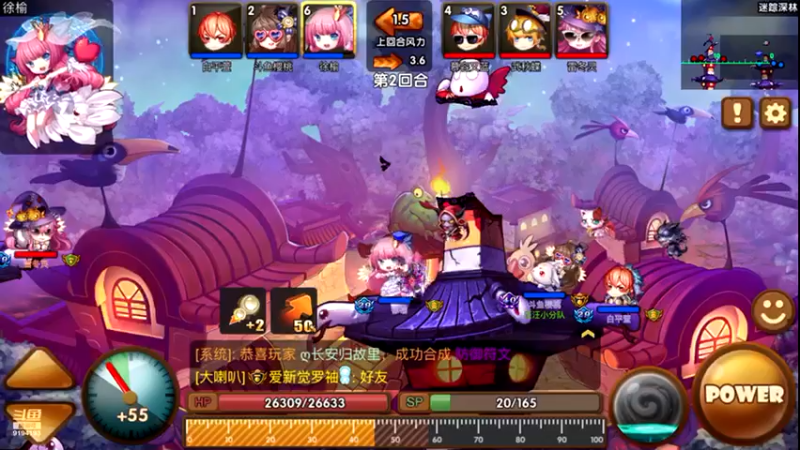 【2021-09-13 12点场】樱桃mike：斗斗堂喜欢