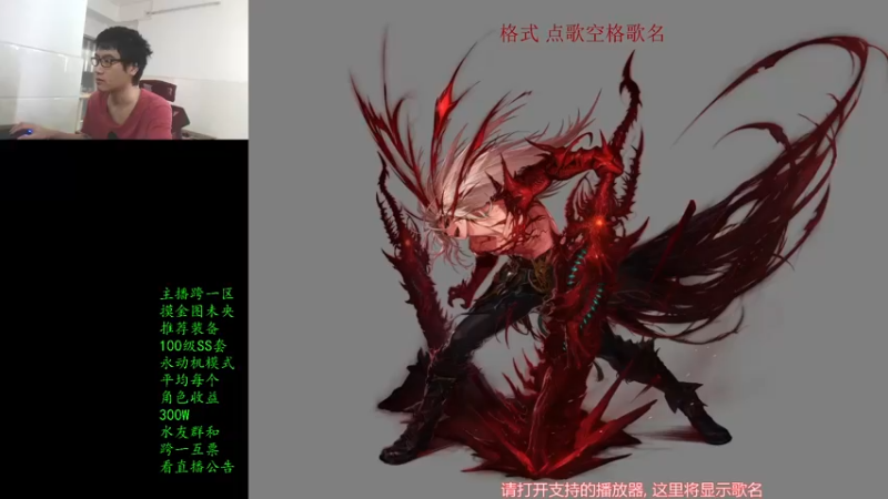 【2021-09-16 13点场】灵魂厉害1279：未央搬砖，3天2E