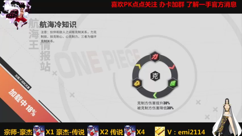【2021-09-14 20点场】不是老年人：12345上点分好辛苦