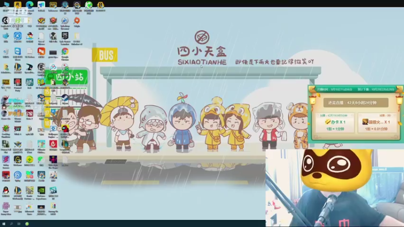 【2021-09-16 12点场】正经人令北：【令北】快乐的坐牢生活DAY1