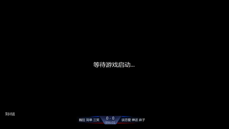 【2021-09-15 19点场】淋淋雨829：圣战迷恋的直播间