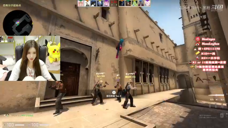 csgo主播赛maly剪辑 (11)