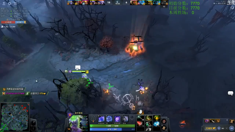 【DOTA2】龚建ZSMJ的精彩时刻 20210916 23点场