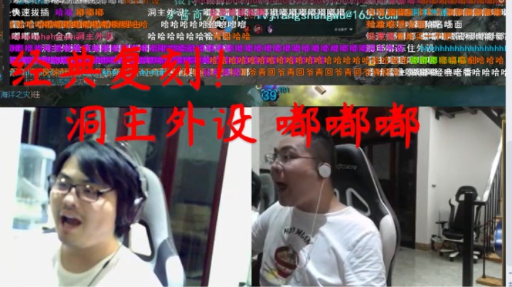 爷青回！洞主鼠标再次嘟嘟嘟 鼠标没电+出问题 再次上演名场面