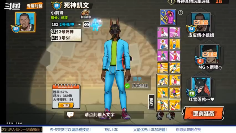【2021-09-12 20点场】GF丶倾心一剑：今夜请将我遗忘 7305825