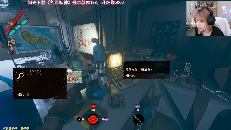 【英雄联盟】不2不叫周淑怡的精彩时刻 20210916 21点场