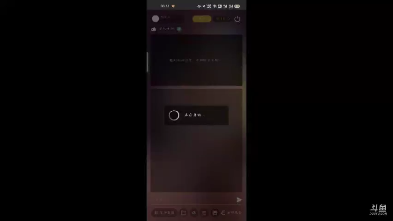 【2021-09-15 08点场】吃范吗：在线挨打来吧小新人