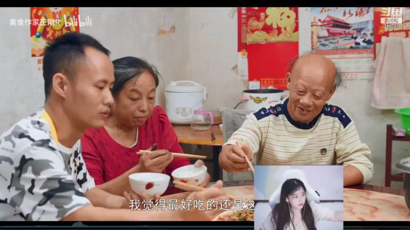 【2021-09-16 01点场】萌面酥：和金咕咕双排上王者！(#^.^#)