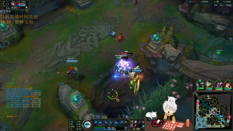 【2021-09-15 22点场】章发财丶：大噶晚上好~啊哈哈哈