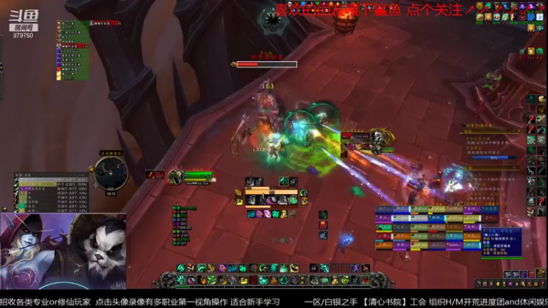 【2021-09-12 19点场】三凯1986：集合石明着狗暗着坑的真头疼