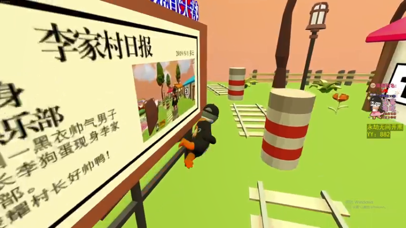 【2021-09-15 21点场】仙某某：神秘的直播间88080