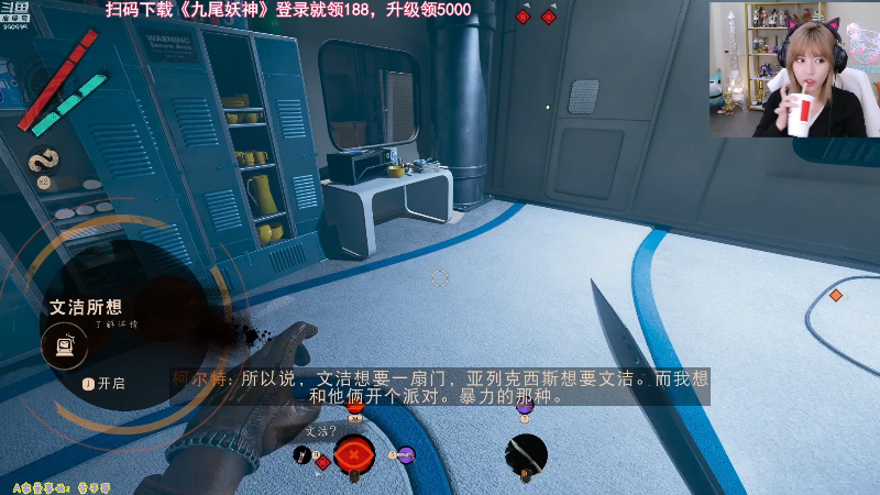 【英雄联盟】不2不叫周淑怡的精彩时刻 20210916 21点场