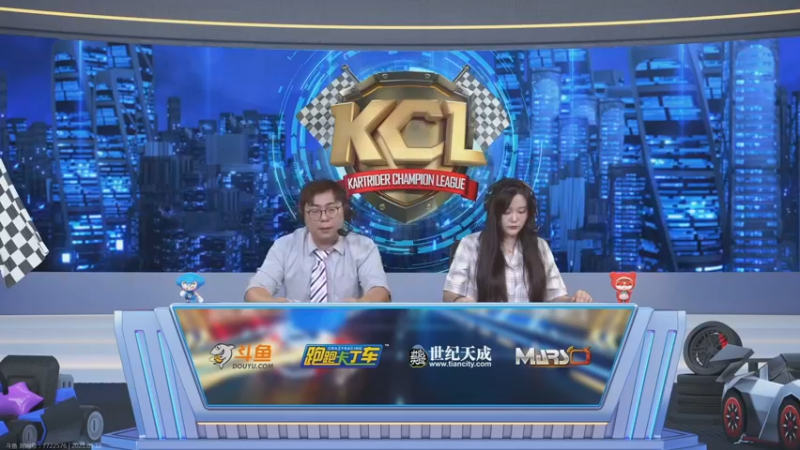 【2021-09-16 19点场】Popkartsss：KCL 32进8循环赛