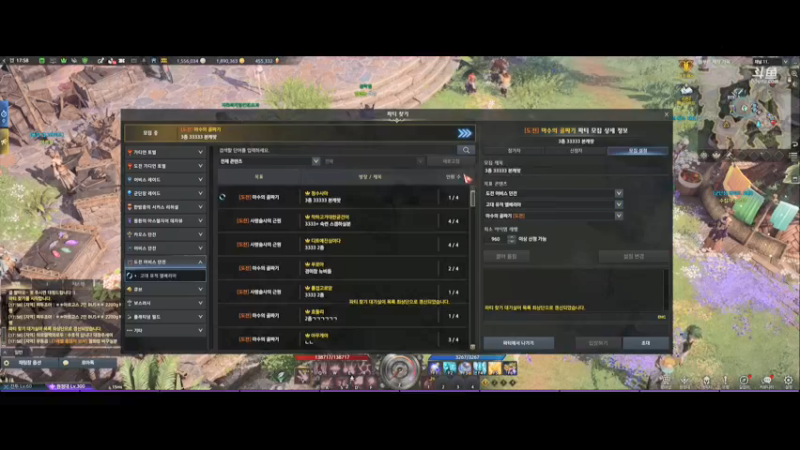 【2021-09-15 16点场】EM清水：【失落的方舟】更新了更新了