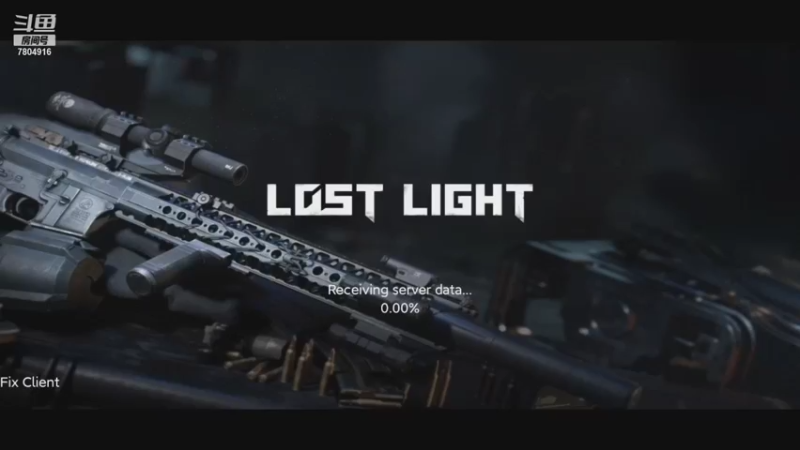【2021-09-13 19点场】DY科神大大：新游测评【Lost Light】