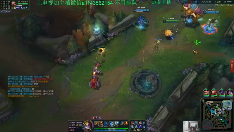 【2021-09-16 18点场】一万九千把大头：20分钟单挑大龙